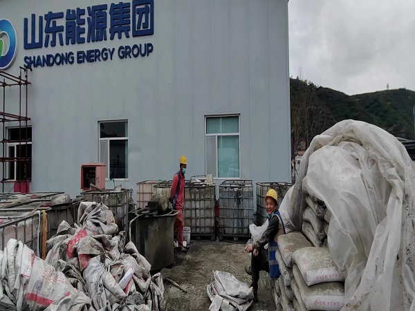 元宝厂房地面下沉注浆加固